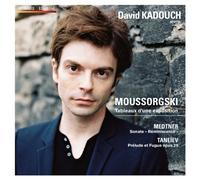 Mussorgsky, M. - Pictures At An Exhibition/Piano Sonata No.1/Prelud