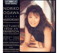Mussorgsky, M. - Pictures/Boris Godunov/Khovans