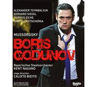 Boris Godunov: Bavarian State Opera (Nagano) (Blu-ray)