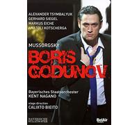 Mussorgsky Modest P - Boris Godunov