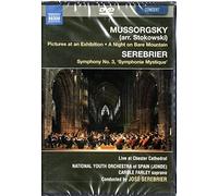 Mussorgsky Modest Pe - Quadri Di Un'Esposizione (Arr.Stoko
