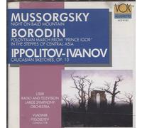 Mussorgsky - Night on Bald Mountain / Polovtsian March