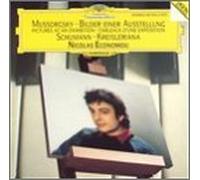 Mussorgsky - Pictures at an Exhibition