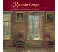Mussorgsky/Prokofiev/Shostakovic/Britten - HYPERION RECORDS Nursery
