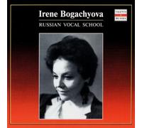Bogachyova,Irene - Vocal Recital