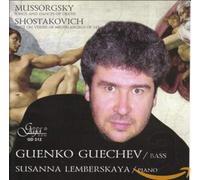 Mussorgsky/ Shostakovich/ Guechev/ Lemberskaya - Songs & Dances Of Death