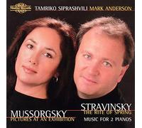 Mussorgsky/Stravinsky - Music For Two Pianos/Rite Of