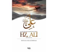 Mustafa Necati B Hz. Ali: Allah'in Arslani ve Evliyalar Sultani Ehl (Tascabile)