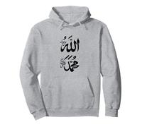 Musulmano Allah & Profeta Nome Mohammed Carattere arabo Islam Felpa con Cappuccio
