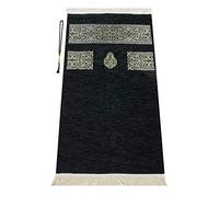 Musulmano tappeto da preghiera con regalo perline di preghiera | Janamaz | Sajjadah | Morbido Preghiera islamica Tappeto | Regali islamici | La preghiera Carpet Mat, Nero