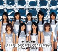 Musume del mattino. TUTTI I SINGOLI COMPLETANO ~ 10° ANNIVERSARIO ~ (Regular ...