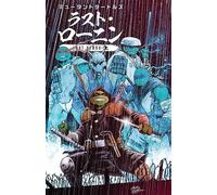 Mutant Turtles The Last Ronin LOST YEARS(1) Edizione Speciale Fumetto Giapponese