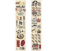 Muteitt 2 Pezzi Tende Soffitto in Stile Giapponese per Ristorante Izakaya, Tende Soffitto a Baldacchino, Decorazione Interna del Soffitto per Sushi Bar Giapponese Izakaya