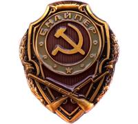Muteitt Spilla Bavero con Distintivo Sovietico URSS CCCP KGB, Emblema Comunista Sovietico, Spilla per Abbigliamento E Decorazione di Gioielli.