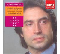 Muti - Manfred Sinfonie