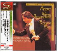Riccardo Muti/Wiener Philhamon - Mozart: Symphonies Nos. 41 & 31