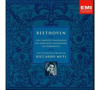 Muti,Riccardo - Symphonies 1-9