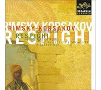 Nikolai Rimsky-Kors Rimsky-Korsakov: Scheherazade / Respighi: Fountains of (CD)