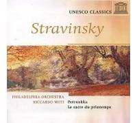 Muti - Stravinksy: Petrushka/Le Sacre [Import]