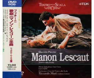 Muti & Teatro Alla Scala - Puccini: Manon Lescaut [Dts5. 1]