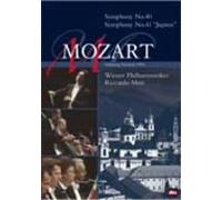 Muti & Vpo - Mozart: Sym 40 & 41/Divertiment