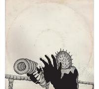 mutilator defeated at last