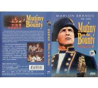Mutiny On The Bounty, Marlon Brando, 1962 (IMPORT)