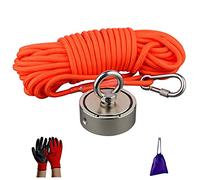 MUTUACTOR Magnete da pesca con forza al neodimio verticale combinato da 600 kg a doppia faccia con golfari, magnete potente con corda robusta 15M, trova la potenza del tesoro nel fiume