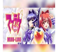 Muv-Luv (PC) Steam Key - GLOBAL