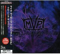 Mvp - Crossing The Line