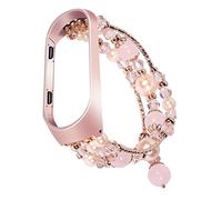 MVRYCE Compatibile per Mi Band 7Barcelet Band, Cinturino di ricambio per cinturino di ricambio con frecce elastiche alla moda fatta a mano compatibile con Mi Band 7 (Y3)