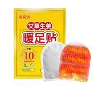 MWZBTG Patch per il riscaldamento dei piedi, Patch per il riscaldamento dei piedi - 2 scaldabagni attivati ad aria naturale inodore con riscaldamento e artemisia - Patch per i piedi inodore