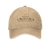 MXCBFIJG Cappello da Baseball Cadere Sette Volte, rialzarsi Otto Proverbio Giapponese Cappello da Rugby
