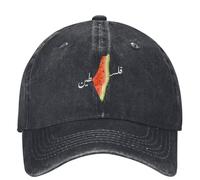MXCBFIJG Cappello da Baseball Questo Non è Un Cocomero Stuff Uomo Donna Retro Anguria Magritte Parodia Cappello da Camionista Regolabile vestibilità