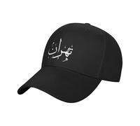 MXCBFIJG Cappello da Baseball Teheran ????? da Spiaggia Cappello tattico Militare Borsa da Spiaggia Bambino Bambino Donna