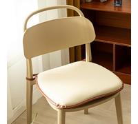 MXLDZHLW Cuscini, Cuscinoiversale a Forma Di U Del Sedile Inlle Pu con Schiuma Di Memoria ad Alta Densità, Antiscivolor Maggiore Comfort in Pranzo, Cucina e Ufficio/Beige/43 * 45 cm (17 * 18 Pollici)