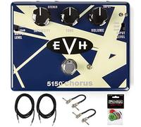 MXR EVH 5150 Chorus (EVH30) - Kit pedali con 2 cavi strumenti, 2 cavi patch MXR e Dunlop Pick Pack