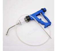 My-1 Siringa Continua per Animali 2 in 1, Pistola dosatrice Automatica da 50 ml per bovini caprini suini Bestiame