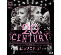 My 20Th Century [Edizione: Giappone]