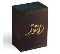 MY 20TH WENTY OST Album Special Edition 2023 Korea Web Drama O.S.T/NFC Card +...