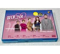 My Absolute Boyfriend (VOL.1 - 40 End) ~ All Region ~ English Sottotitle ~ DVD ~