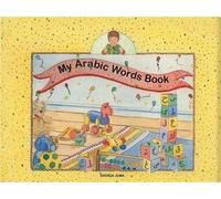My Arabic Words Book (Copertina rigida)