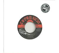 My Baby / Hold On (SIGNED AUTOGRAPH)-7" 45