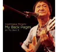 MY BACK PAGES-ALL MY BEST 2- -