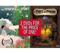 My Beautiful Girl Mari/Tree of - My Beautiful Girl Mari/Tree of