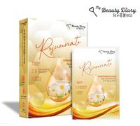 [My Beauty Diary ] Rejuvenate Revital Antiage Maschera Viso 5pcs/1box Nuovo