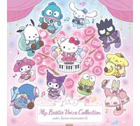 My Bestie Voice Collection with Sanrio characters II＜通常盤＞