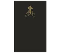 My Bible Notes: A Clean And Organized Notebook For Prayers, Bible Insights, Reflection, Personal or Group Bible Study With Sections Aligned To Every Book Of The Bible.
