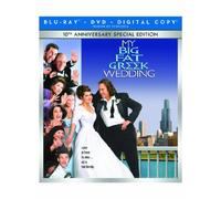My Big Fat Greek Wedding