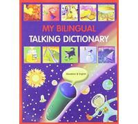 My Bilingual Talking Dictionary in Slovakian and English (Tascabile)